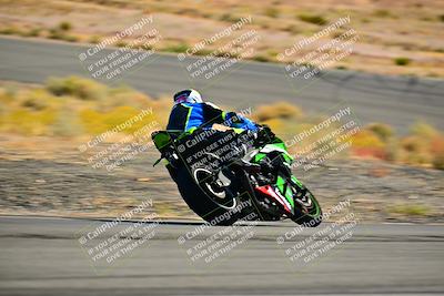 media/Oct-24-2025-2WTD (Fri) [[491f36c2bf]]/B Group/Session 3 (Turn 5)/